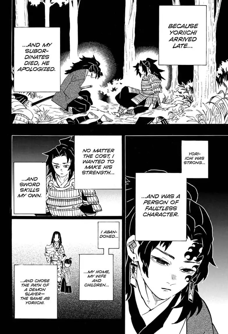 Kimetsu No Yaiba Chapter 178 page 6 - 