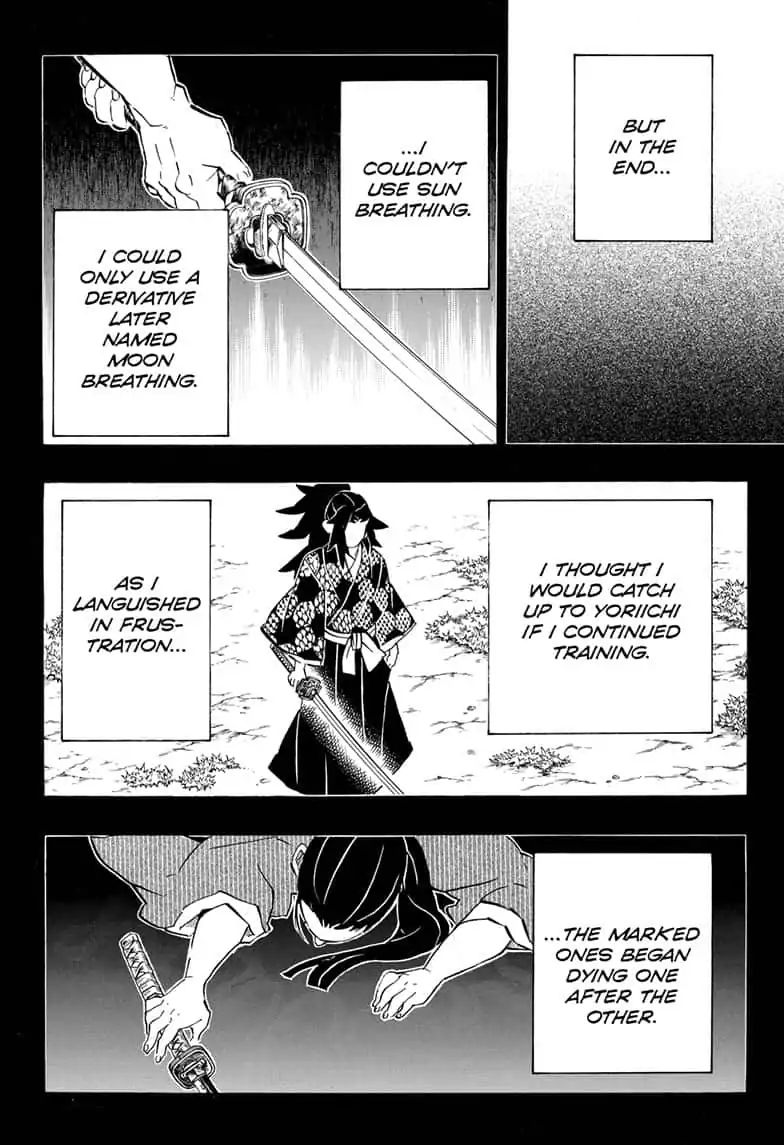 Kimetsu No Yaiba Chapter 178 page 8 - 