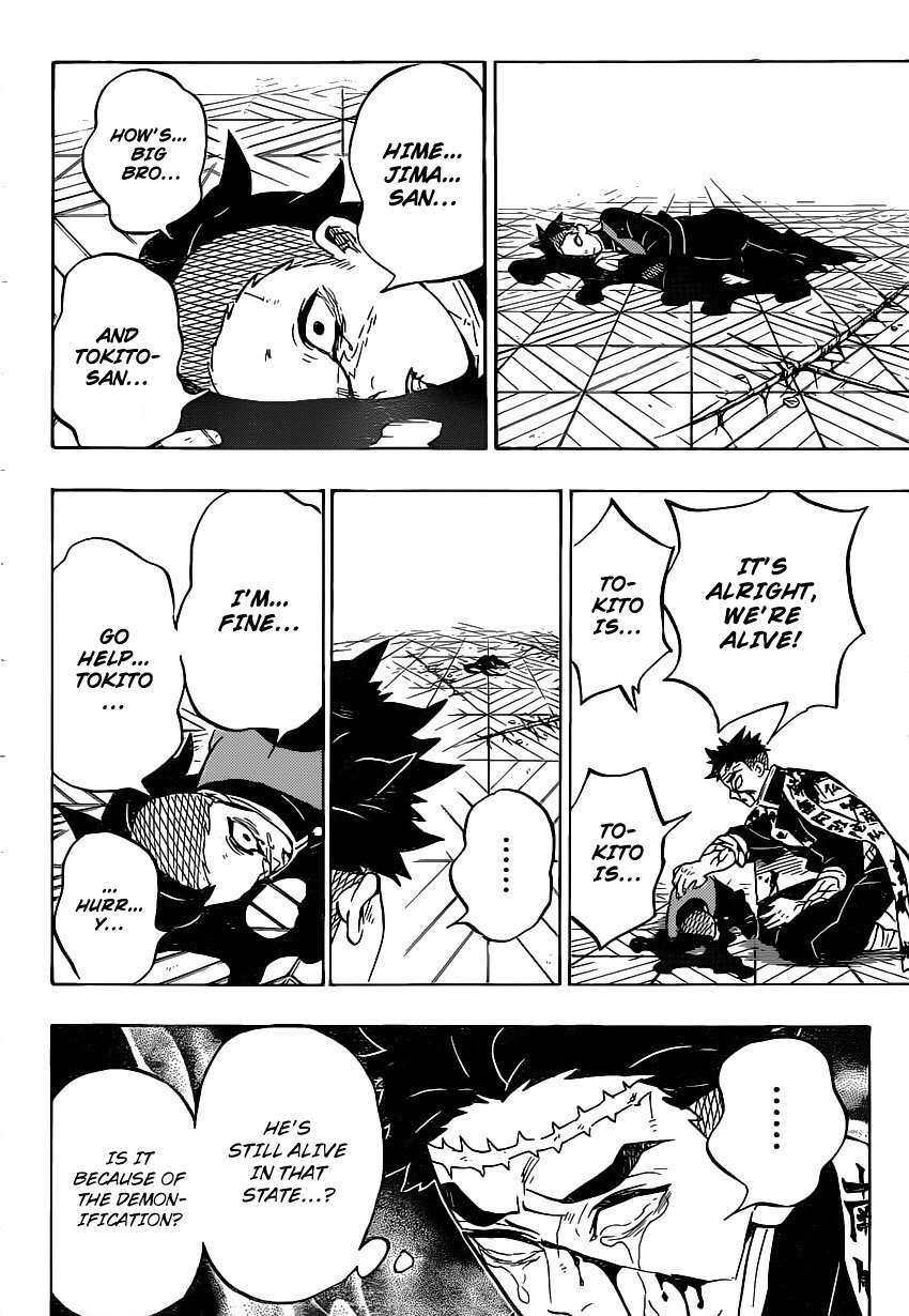 Kimetsu No Yaiba Chapter 179 page 5 - 