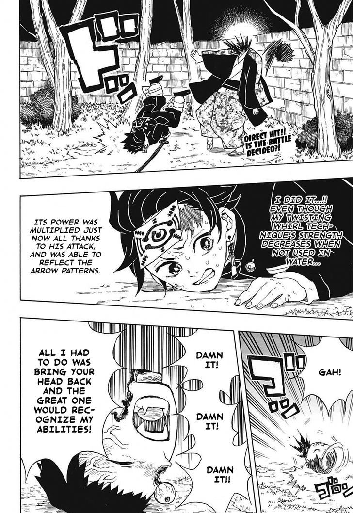Kimetsu No Yaiba Chapter 18 page 2 - 