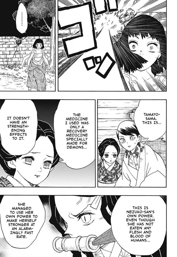 Kimetsu No Yaiba Chapter 18 page 13 - 