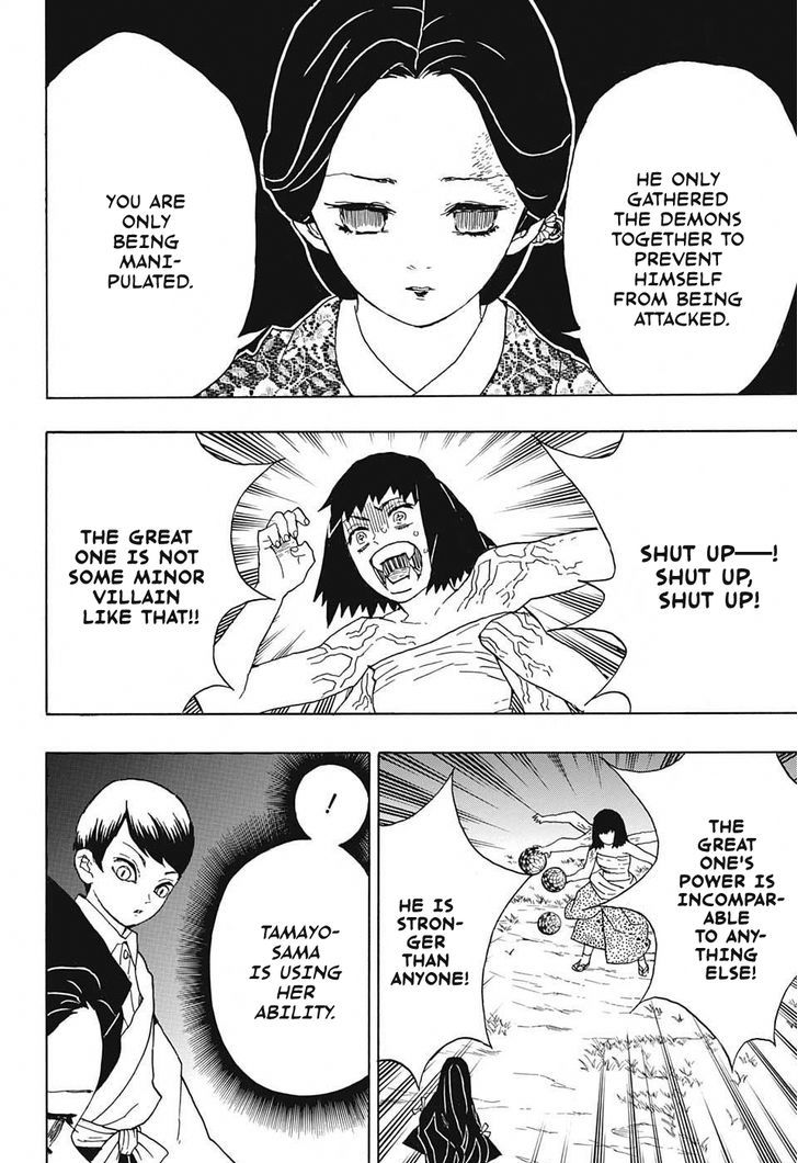 Kimetsu No Yaiba Chapter 18 page 16 - 