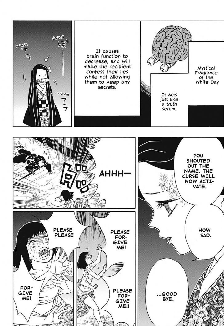 Kimetsu No Yaiba Chapter 18 page 18 - 