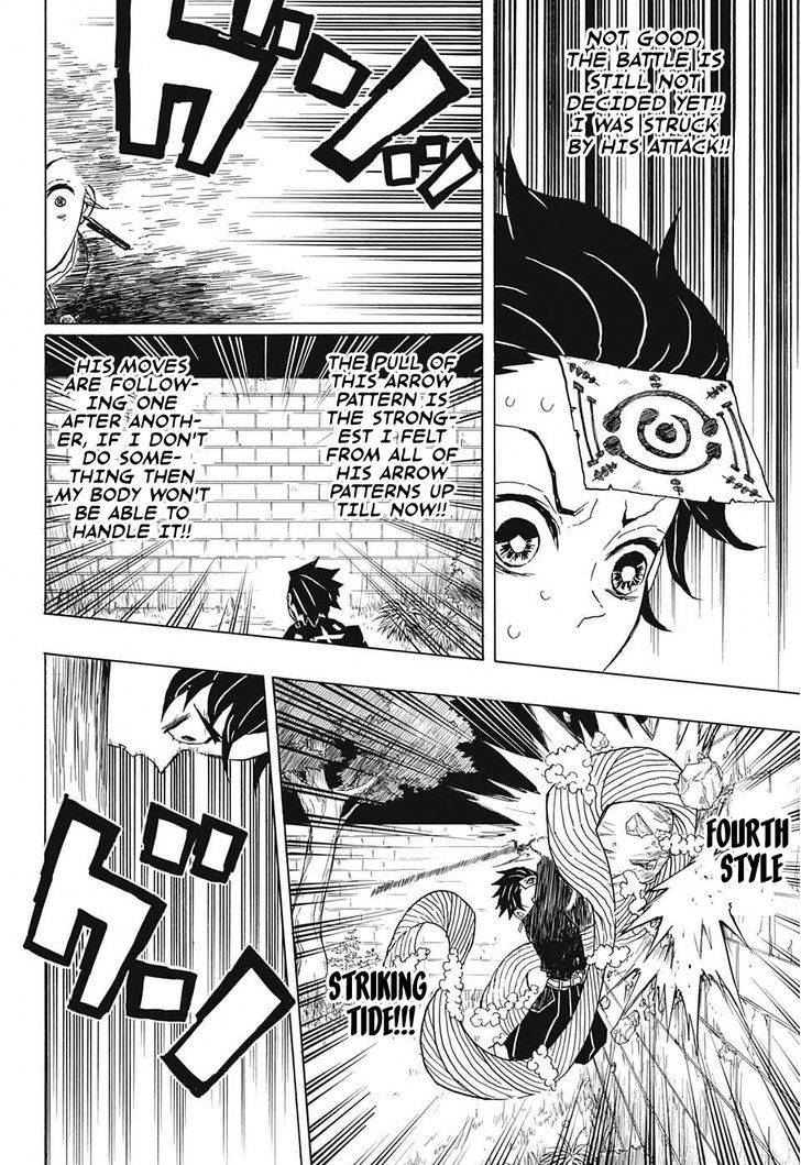 Kimetsu No Yaiba Chapter 18 page 4 - 
