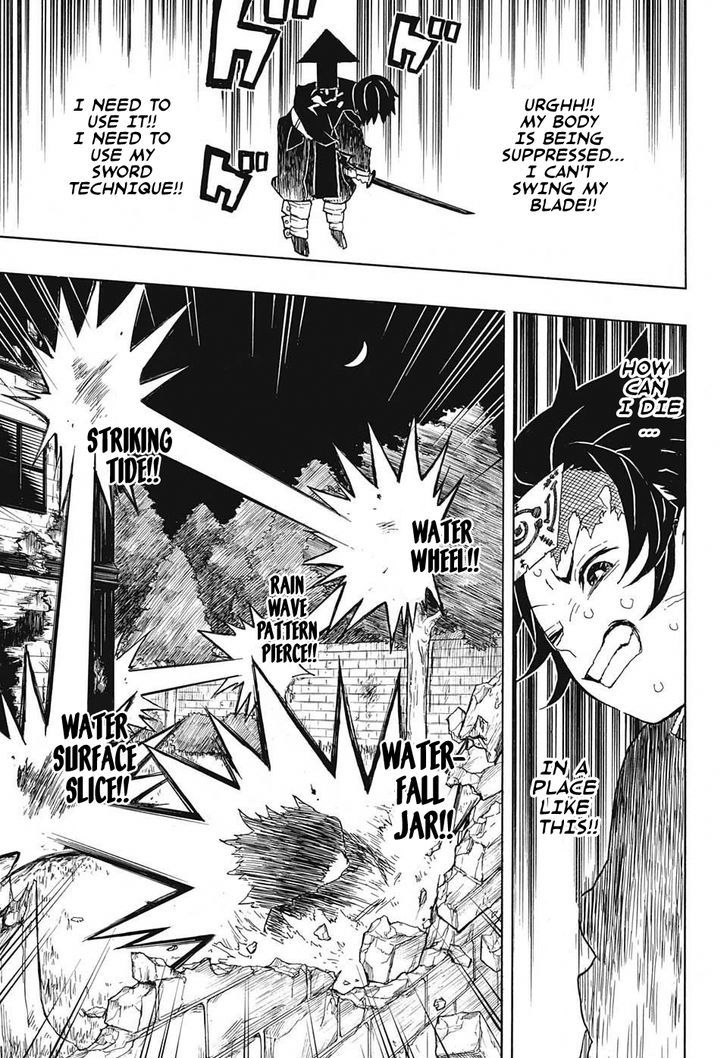 Kimetsu No Yaiba Chapter 18 page 5 - 
