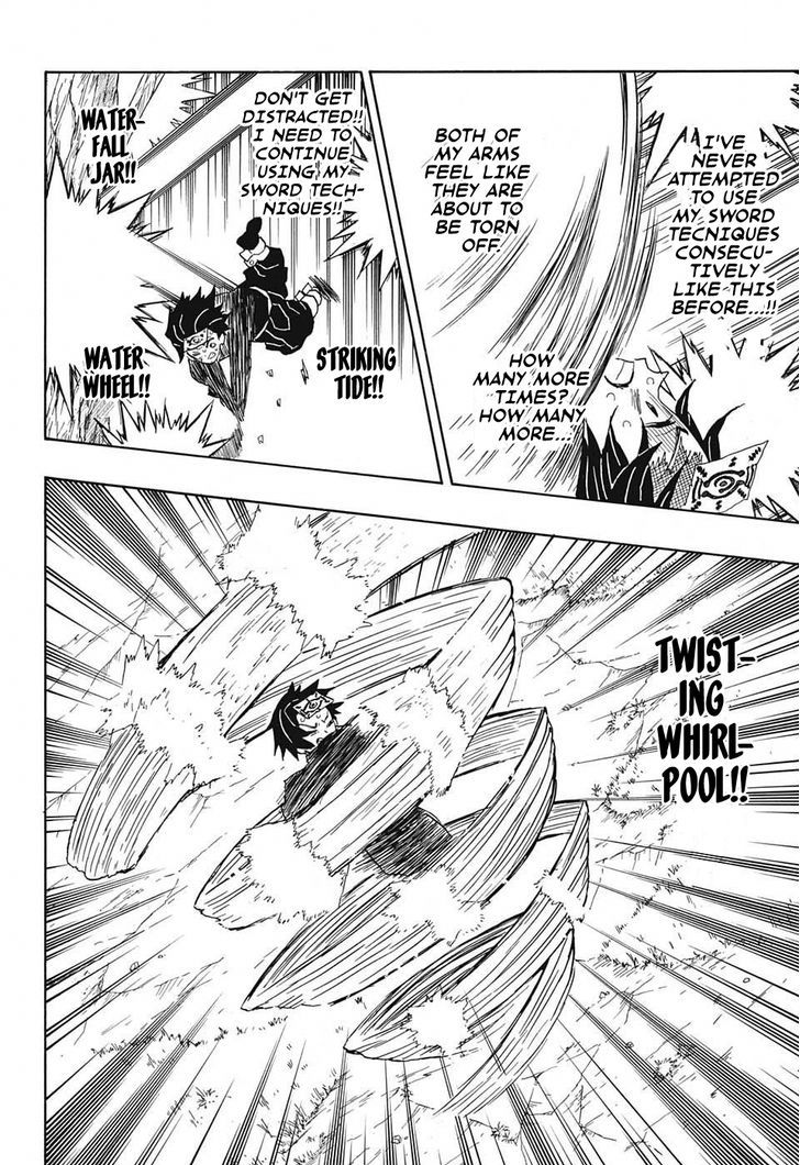 Kimetsu No Yaiba Chapter 18 page 6 - 