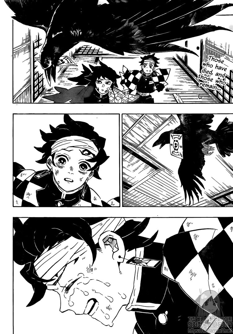 Kimetsu No Yaiba Chapter 180 page 2 - 