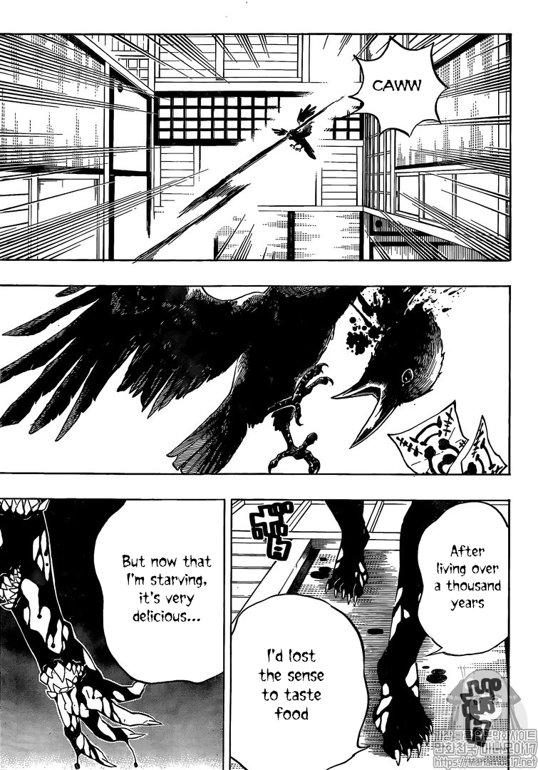 Kimetsu No Yaiba Chapter 180 page 11 - 