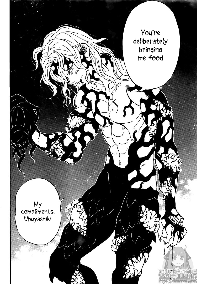 Kimetsu No Yaiba Chapter 180 page 12 - 