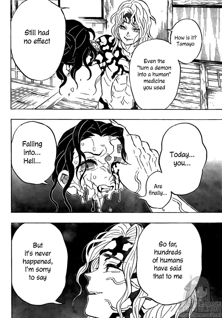 Kimetsu No Yaiba Chapter 180 page 14 - 