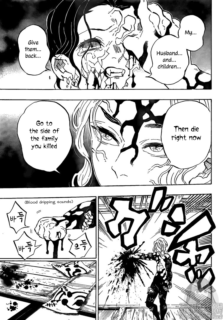 Kimetsu No Yaiba Chapter 180 page 15 - 