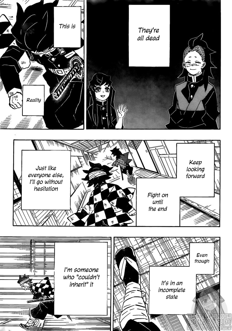 Kimetsu No Yaiba Chapter 180 page 3 - 
