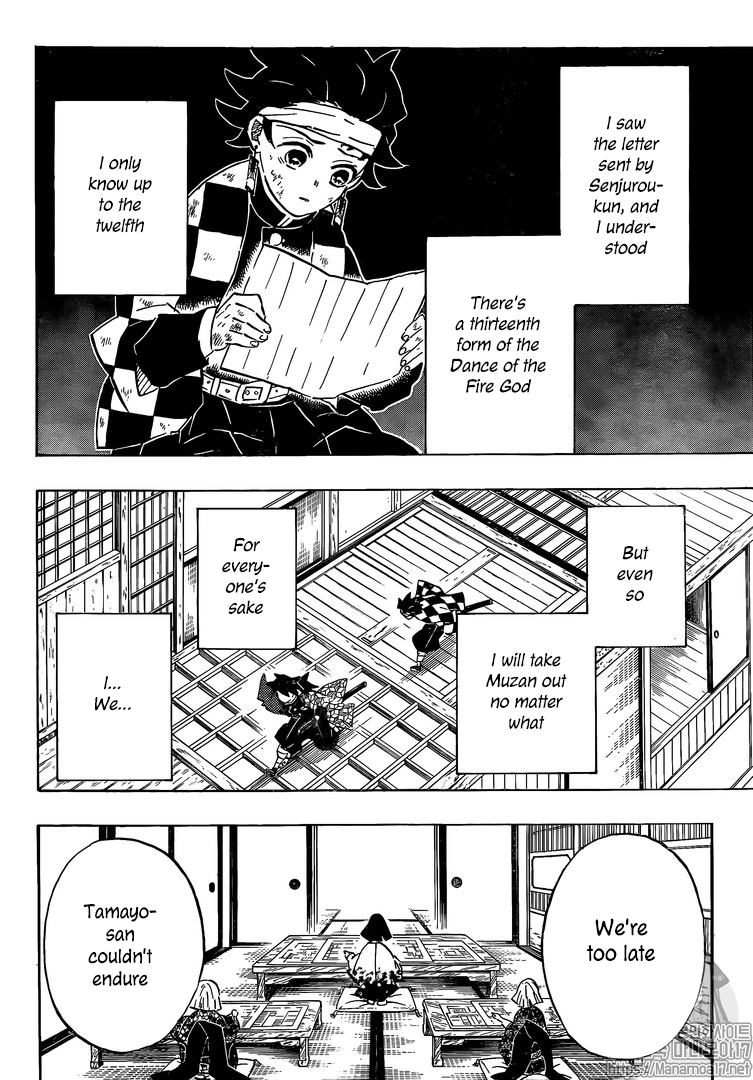 Kimetsu No Yaiba Chapter 180 page 4 - 