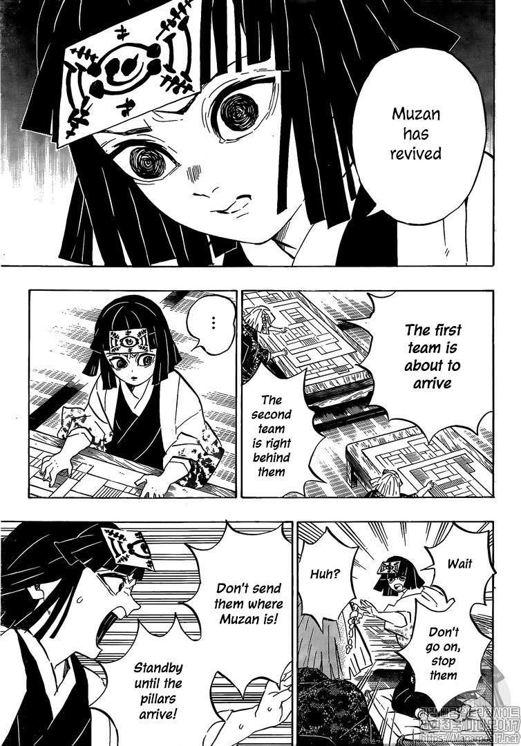 Kimetsu No Yaiba Chapter 180 page 5 - 