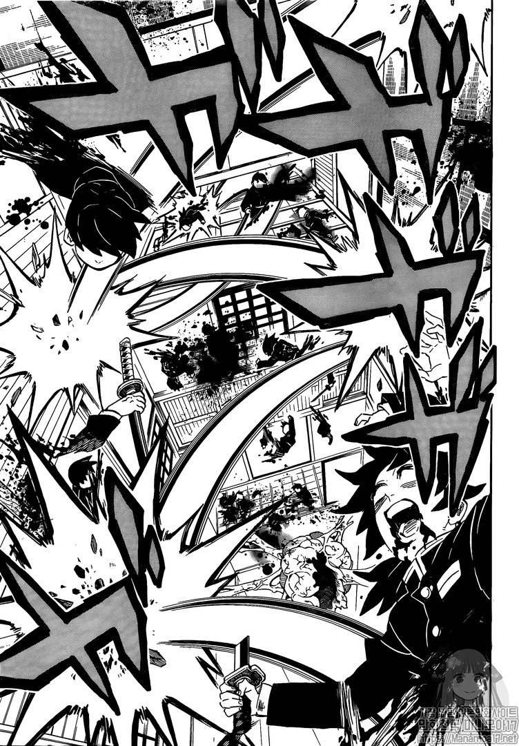 Kimetsu No Yaiba Chapter 180 page 9 - 
