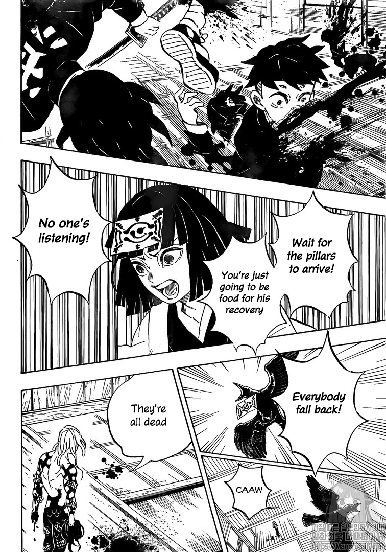 Kimetsu No Yaiba Chapter 180 page 10 - 