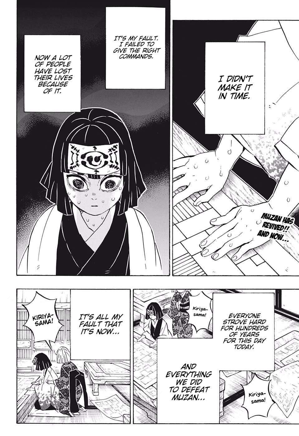 Kimetsu No Yaiba Chapter 181 page 2 - 