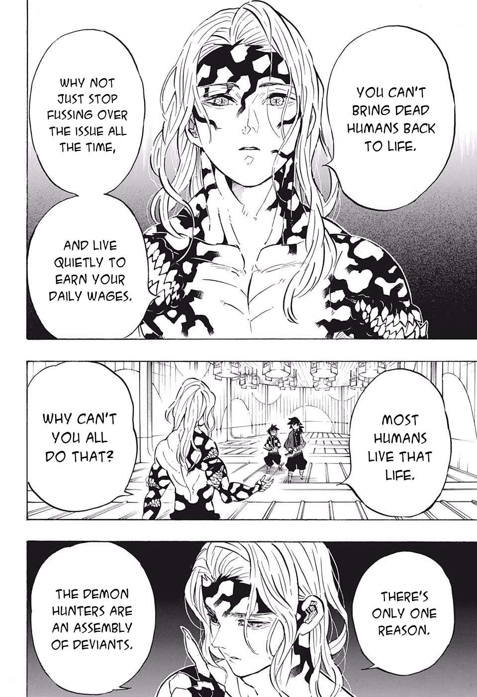 Kimetsu No Yaiba Chapter 181 page 17 - 