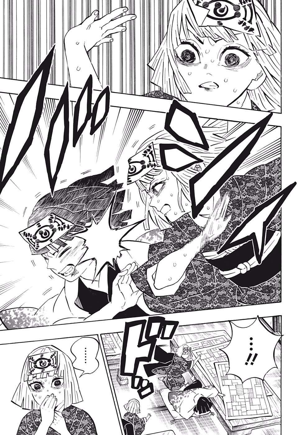 Kimetsu No Yaiba Chapter 181 page 3 - 