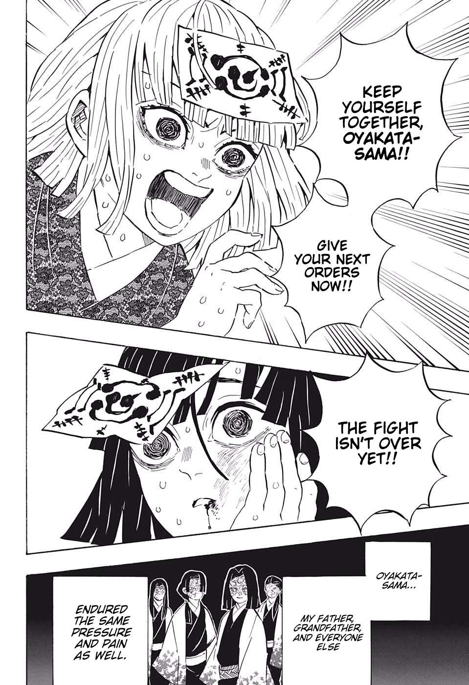 Kimetsu No Yaiba Chapter 181 page 4 - 