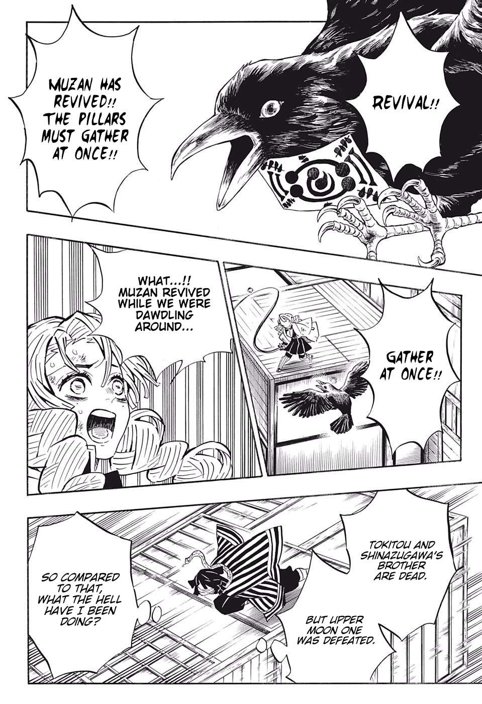 Kimetsu No Yaiba Chapter 181 page 6 - 