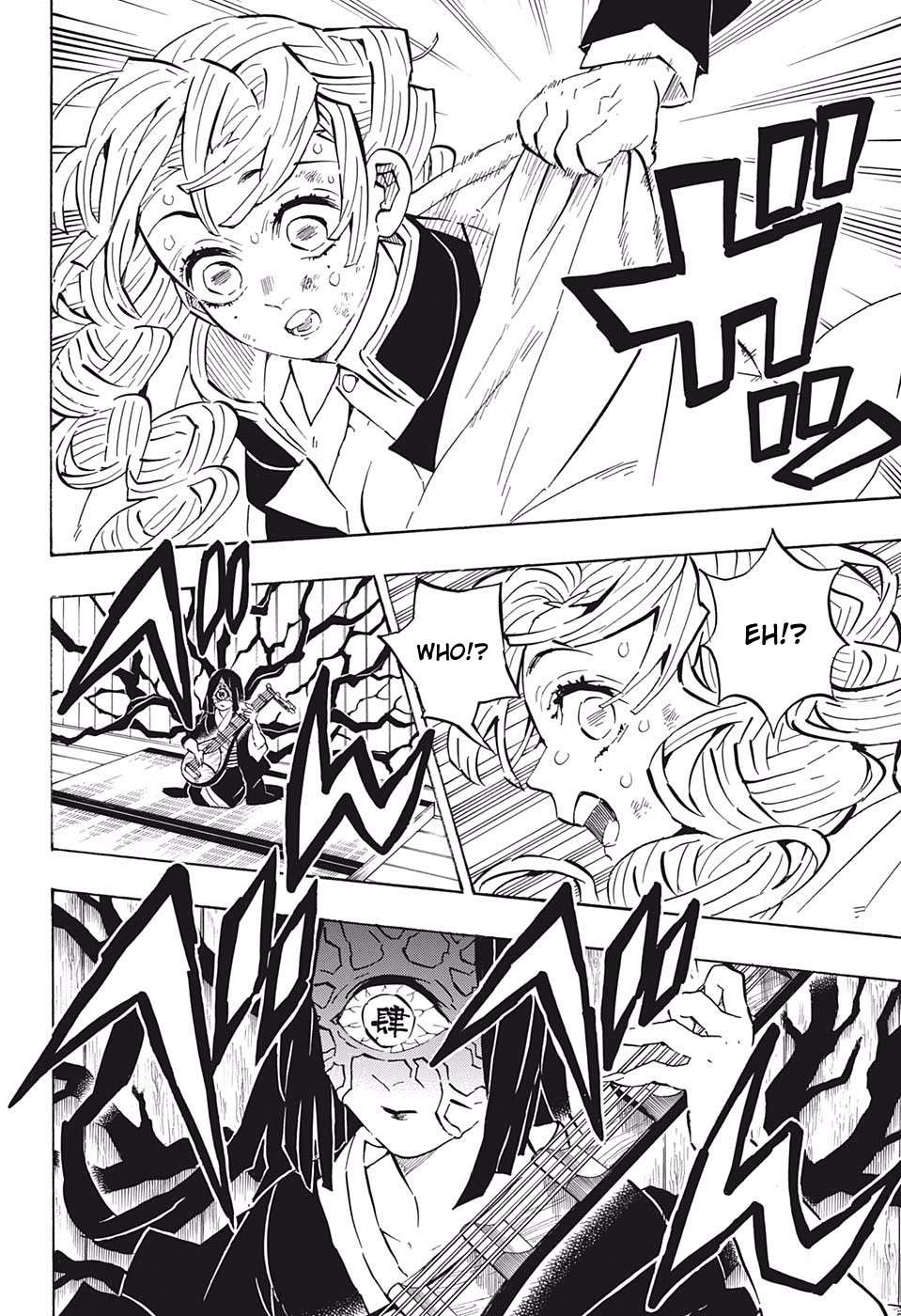 Kimetsu No Yaiba Chapter 181 page 8 - 