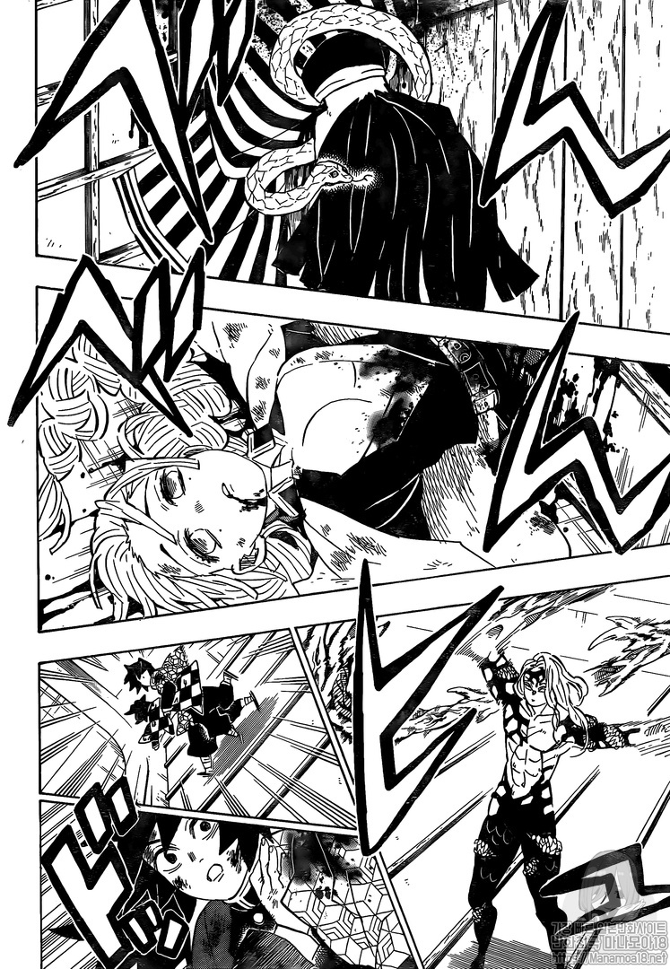 Kimetsu No Yaiba Chapter 182 page 13 - 