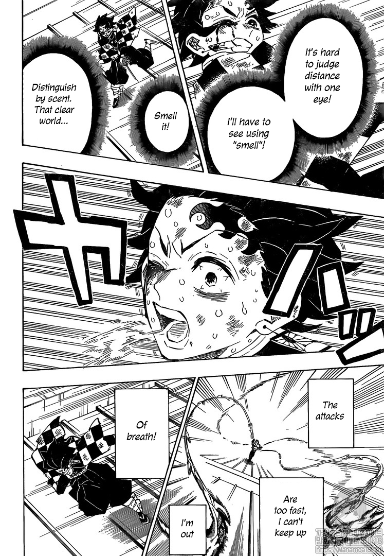 Kimetsu No Yaiba Chapter 182 page 15 - 