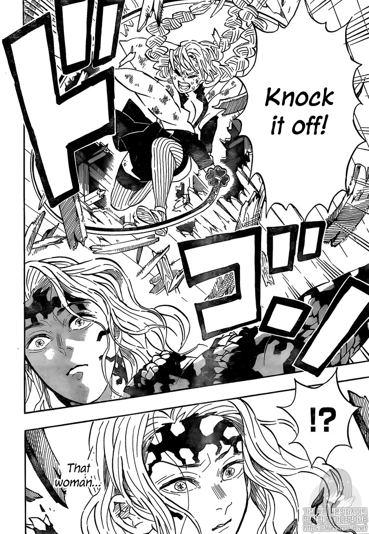 Kimetsu No Yaiba Chapter 182 page 17 - 