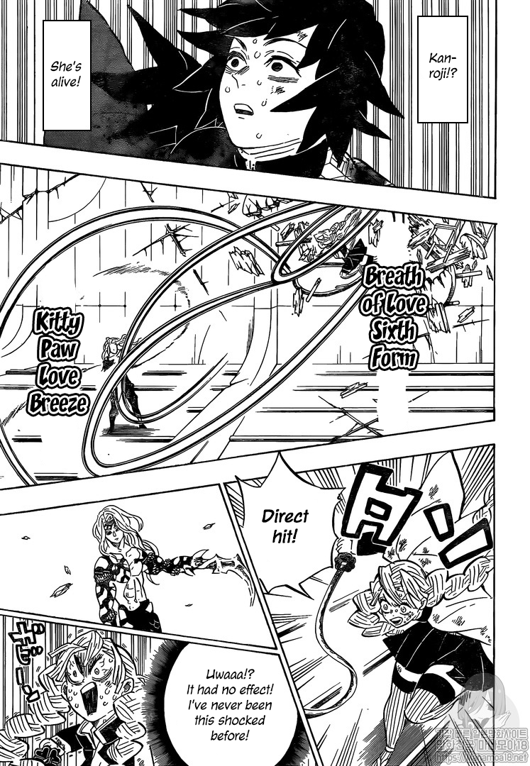 Kimetsu No Yaiba Chapter 182 page 18 - 