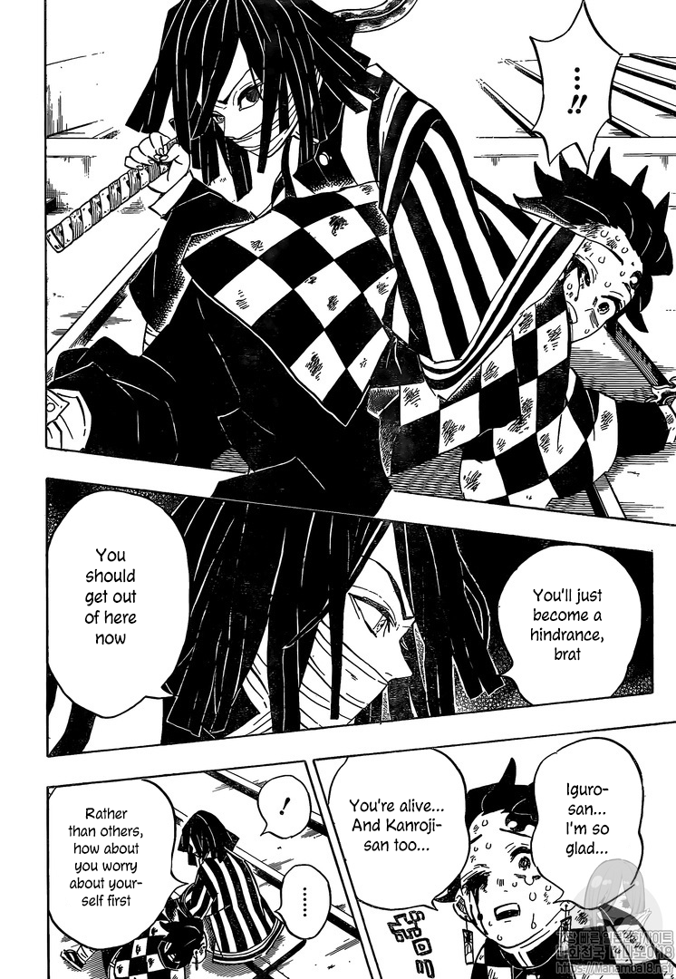 Kimetsu No Yaiba Chapter 182 page 19 - 