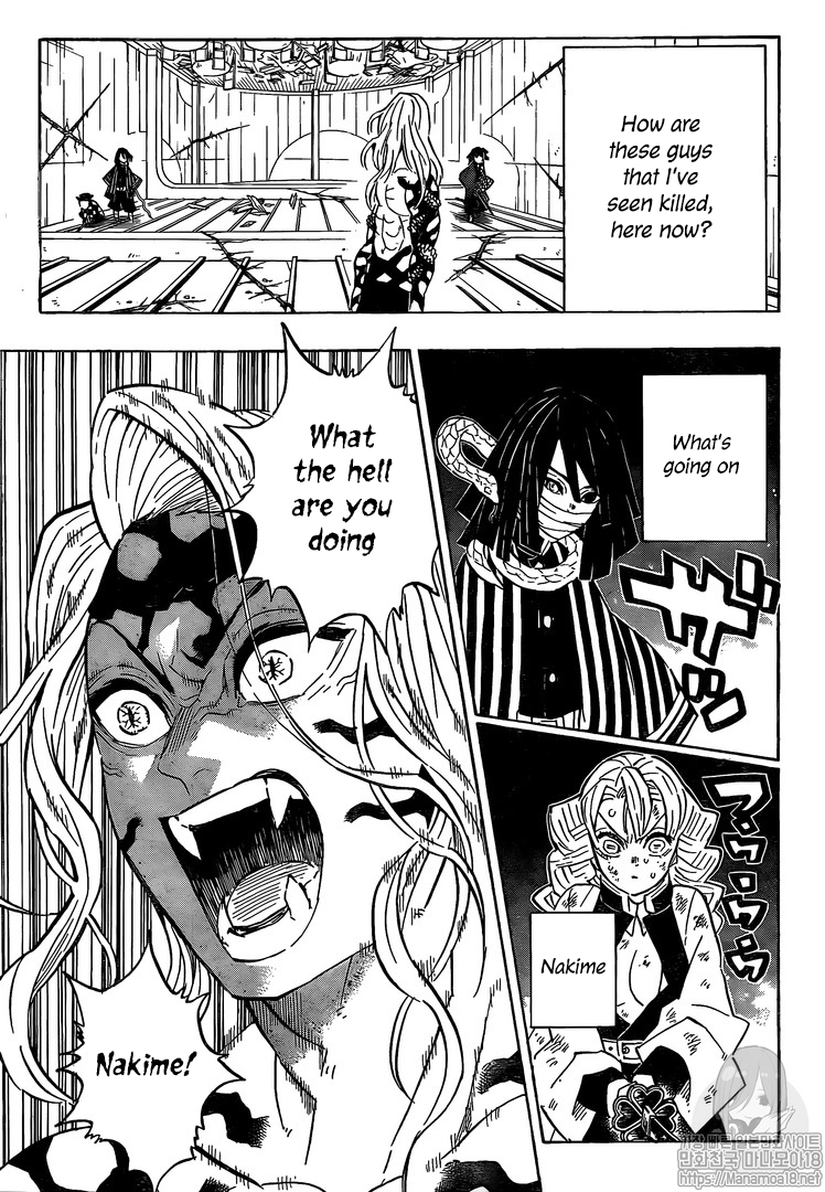 Kimetsu No Yaiba Chapter 182 page 20 - 