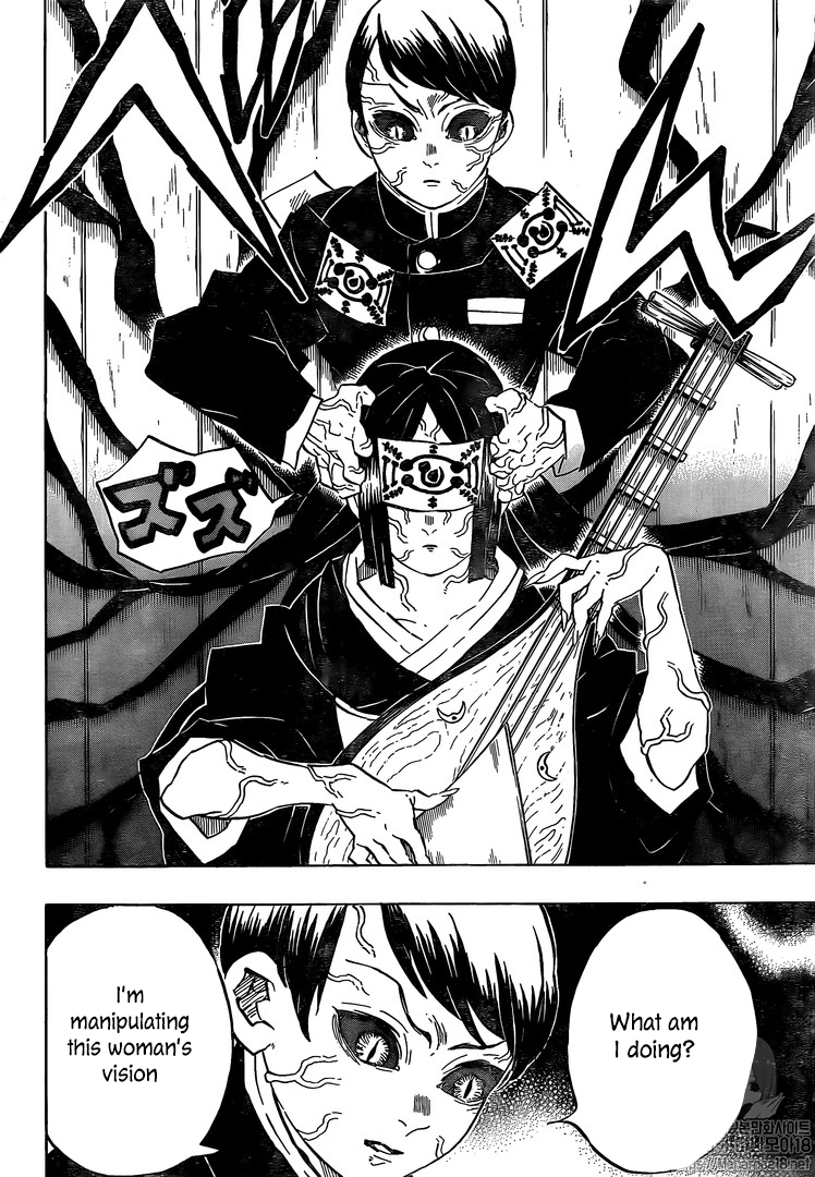 Kimetsu No Yaiba Chapter 182 page 21 - 