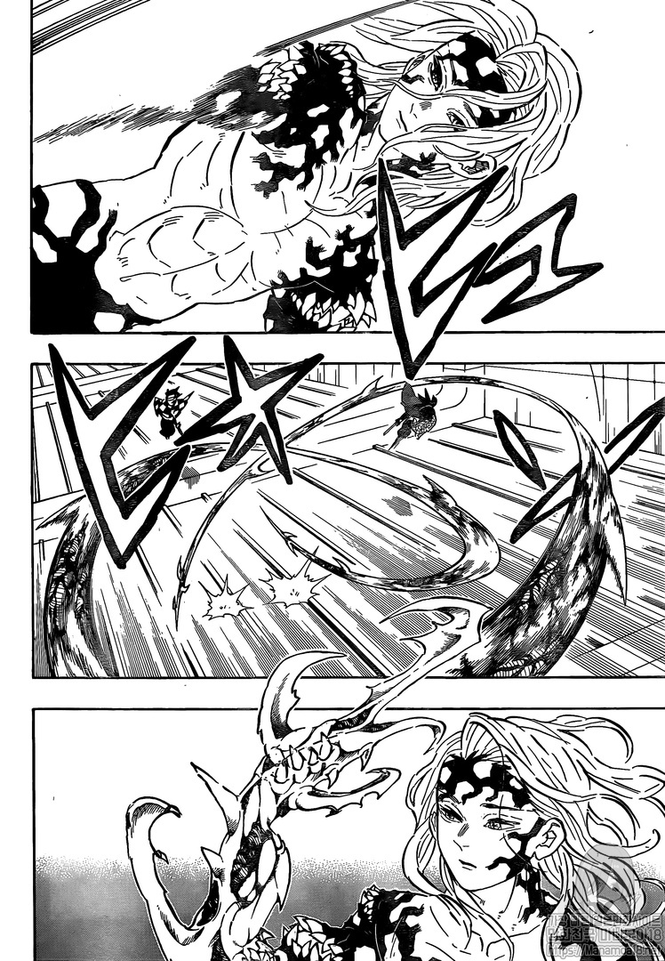 Kimetsu No Yaiba Chapter 182 page 5 - 
