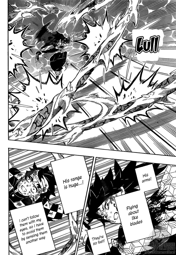 Kimetsu No Yaiba Chapter 182 page 7 - 