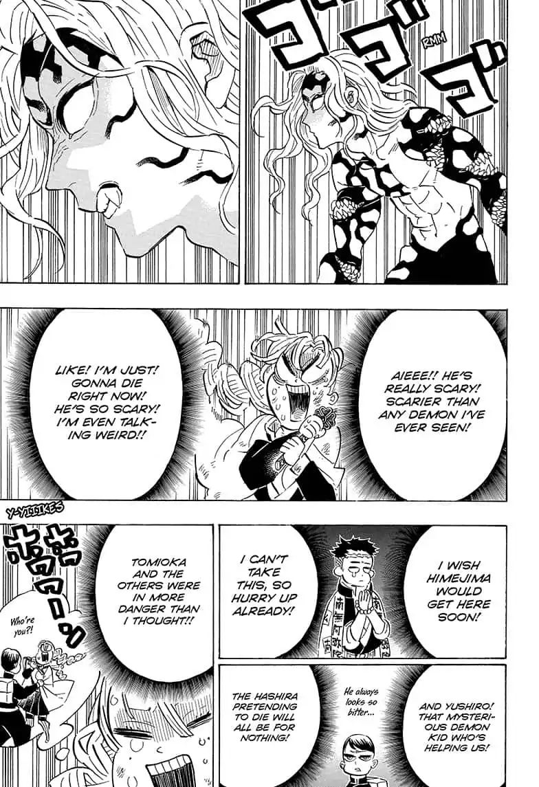 Kimetsu No Yaiba Chapter 183 page 3 - 