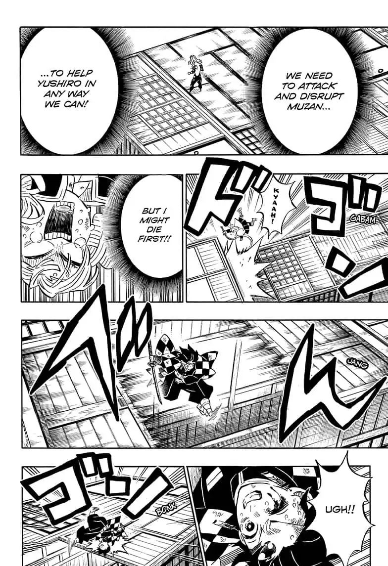 Kimetsu No Yaiba Chapter 183 page 6 - 