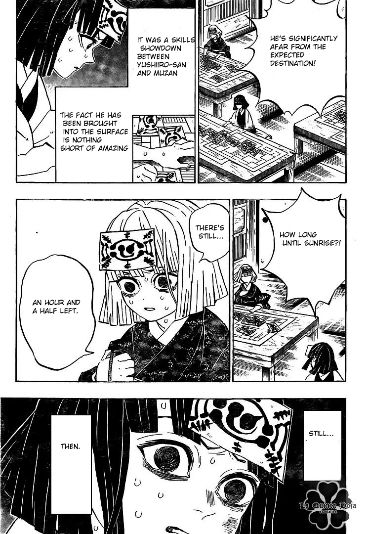Kimetsu No Yaiba Chapter 184 page 3 - 