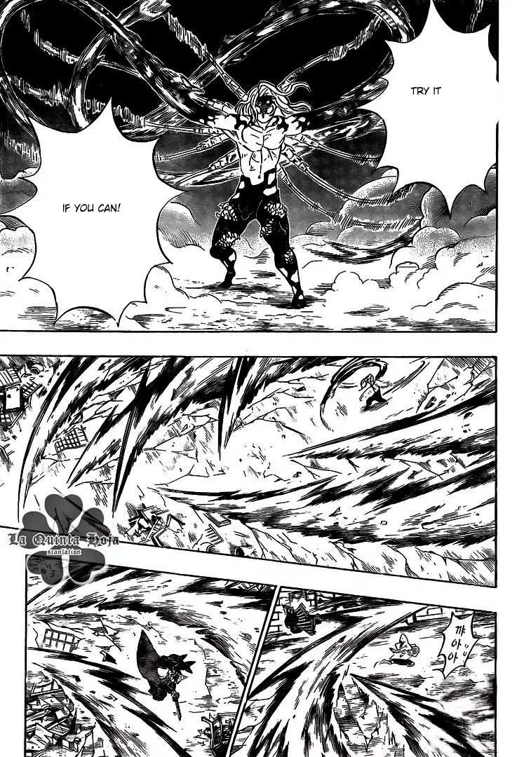 Kimetsu No Yaiba Chapter 184 page 7 - 