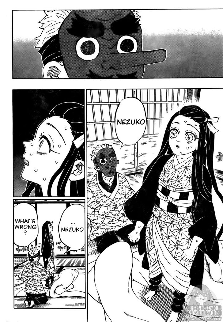 Kimetsu No Yaiba Chapter 185.1 page 2 - 