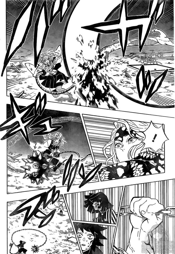Kimetsu No Yaiba Chapter 185.1 page 12 - 