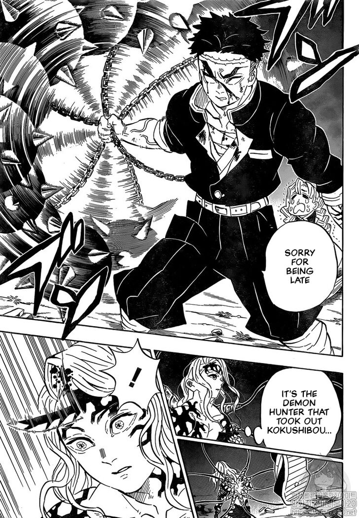 Kimetsu No Yaiba Chapter 185.1 page 13 - 