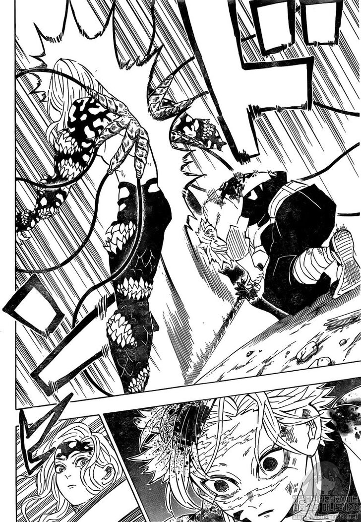 Kimetsu No Yaiba Chapter 185.1 page 14 - 