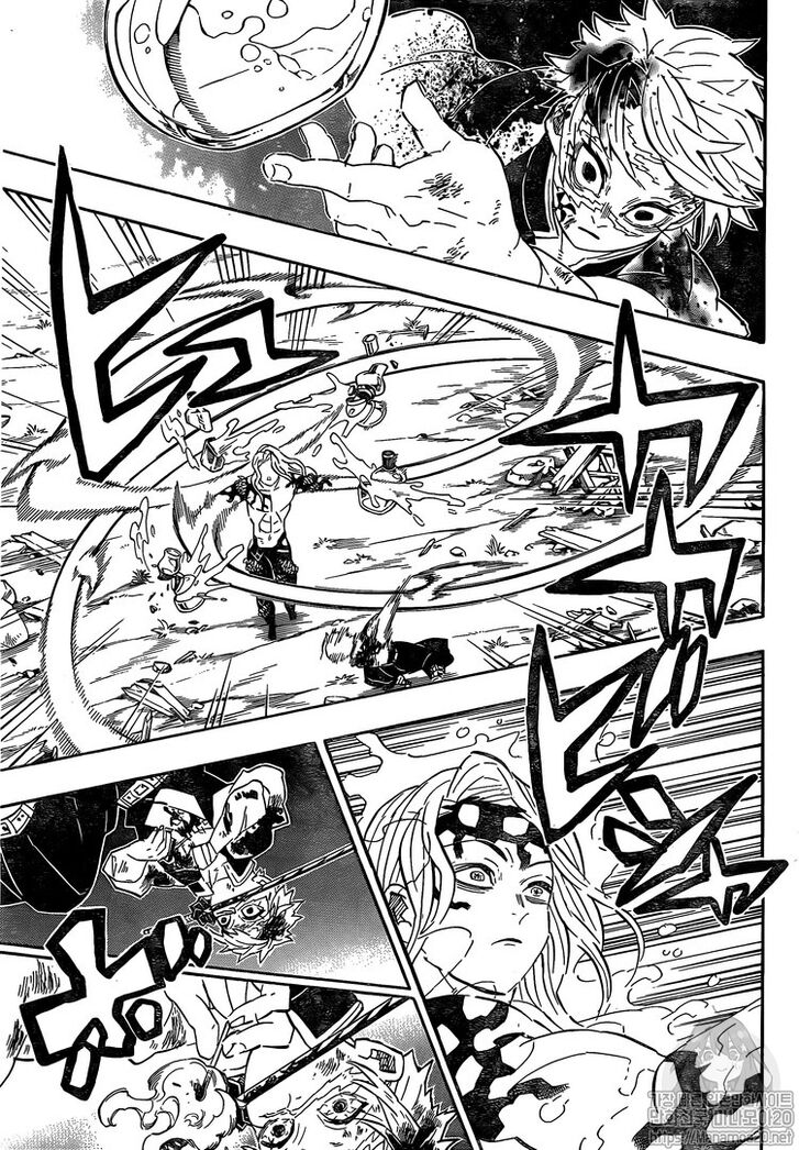 Kimetsu No Yaiba Chapter 185.1 page 15 - 