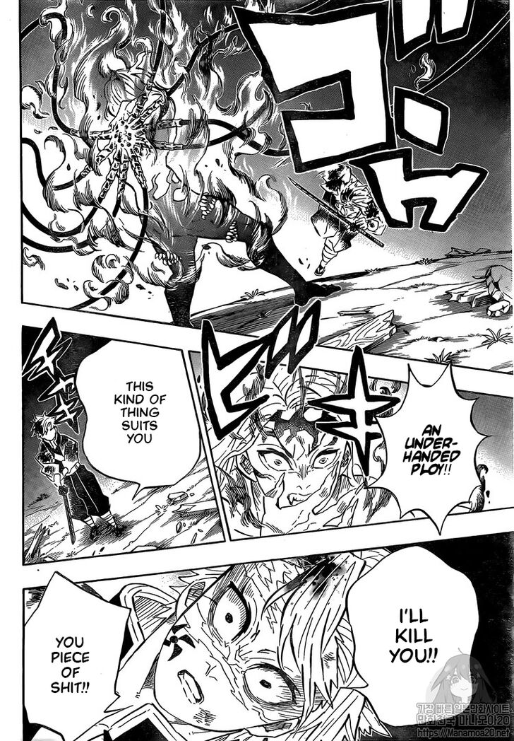 Kimetsu No Yaiba Chapter 185.1 page 16 - 