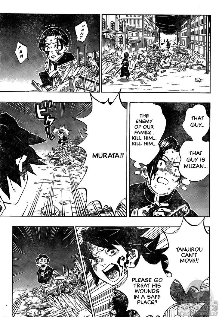 Kimetsu No Yaiba Chapter 185.1 page 17 - 