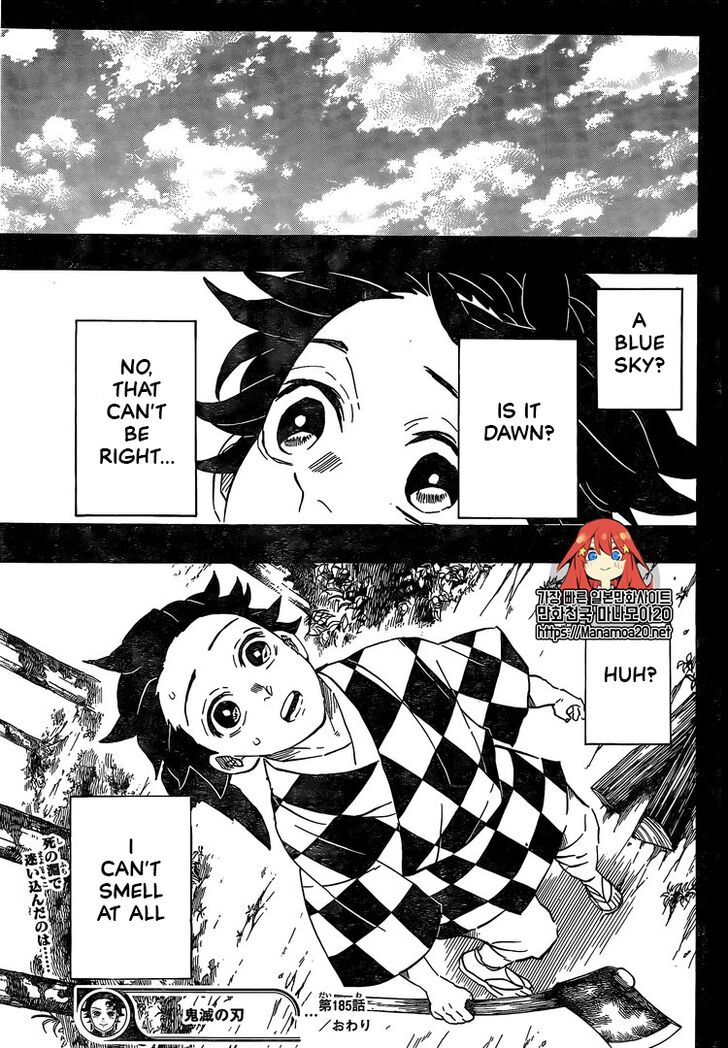 Kimetsu No Yaiba Chapter 185.1 page 19 - 