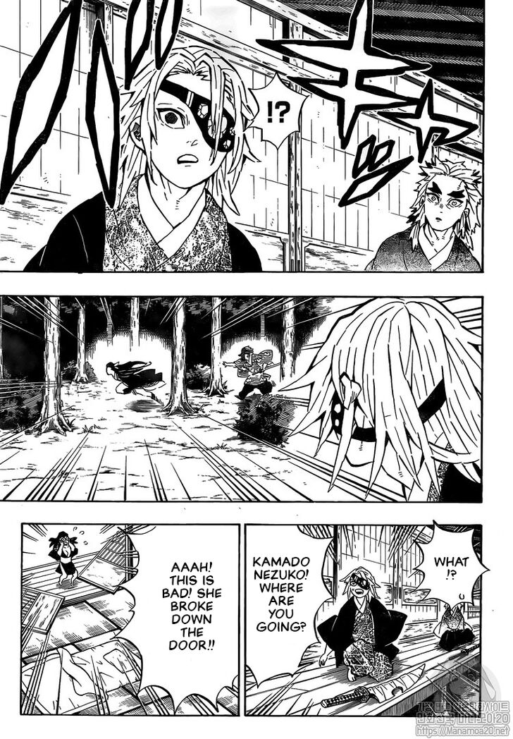 Kimetsu No Yaiba Chapter 185.1 page 3 - 