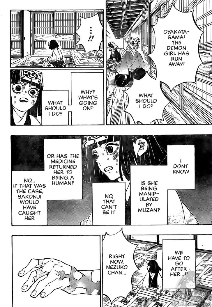 Kimetsu No Yaiba Chapter 185.1 page 4 - 