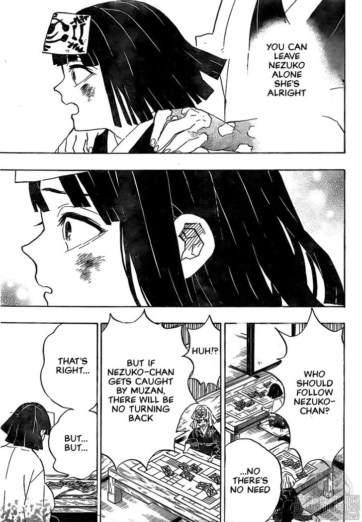 Kimetsu No Yaiba Chapter 185.1 page 5 - 